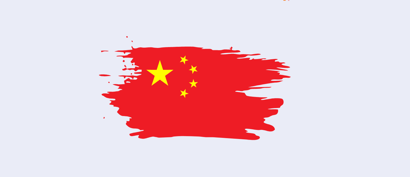 Products from China